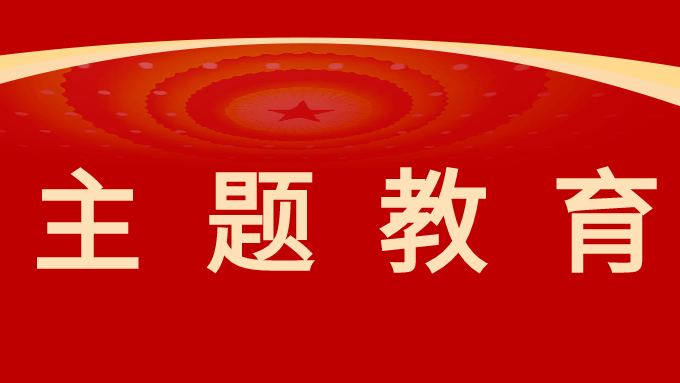 澳门挂牌匾之全篇123党委委员、副总经理梁建平到水电设计院、规划设计院调研