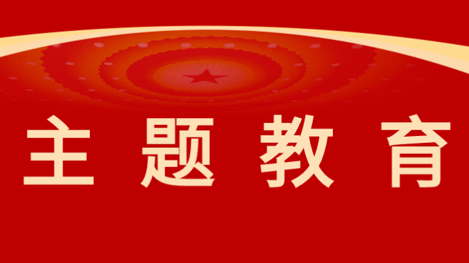 集团公司党委委员、副总经理苟海龙一行赴省规划设计院、土木工程院开展专项调研