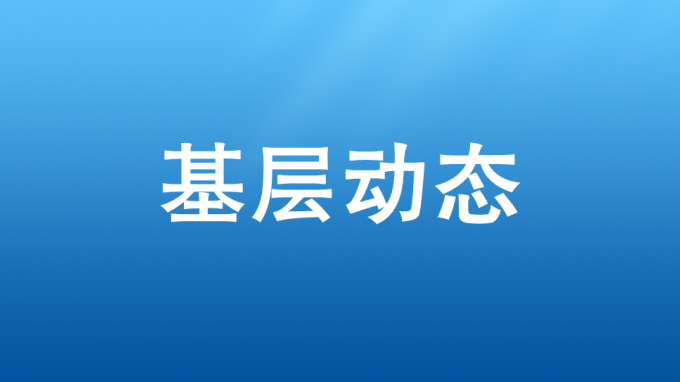 省建筑设计院黄兆升获评第二批陇原青年英才